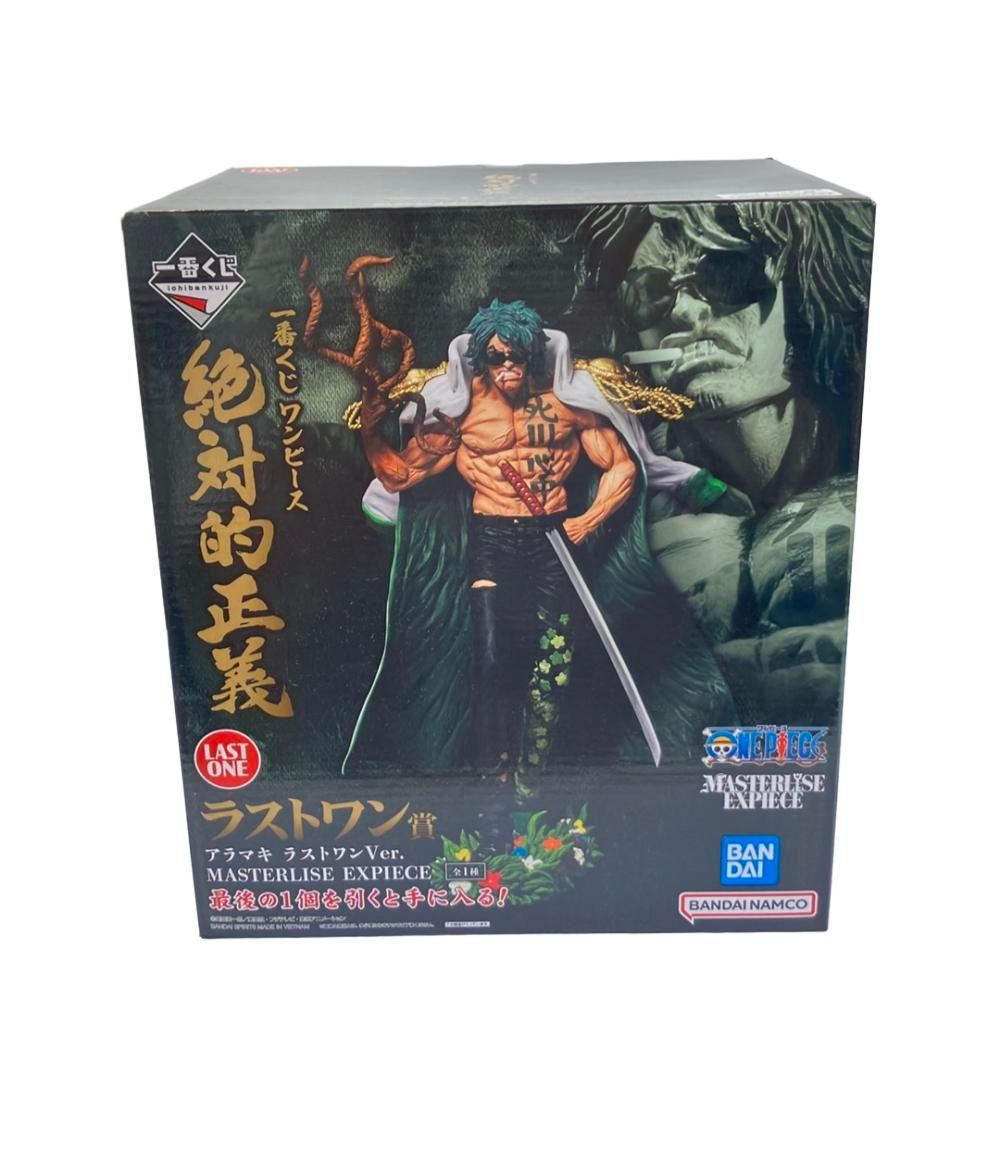 ONE PIECE フィギュア アラマキ MASTERLISE EXPIECE ラストワン賞 一番くじ バンダイ