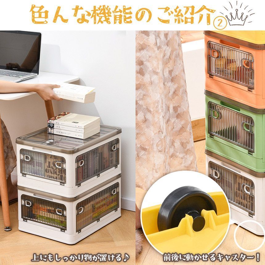 収納 積み重ね