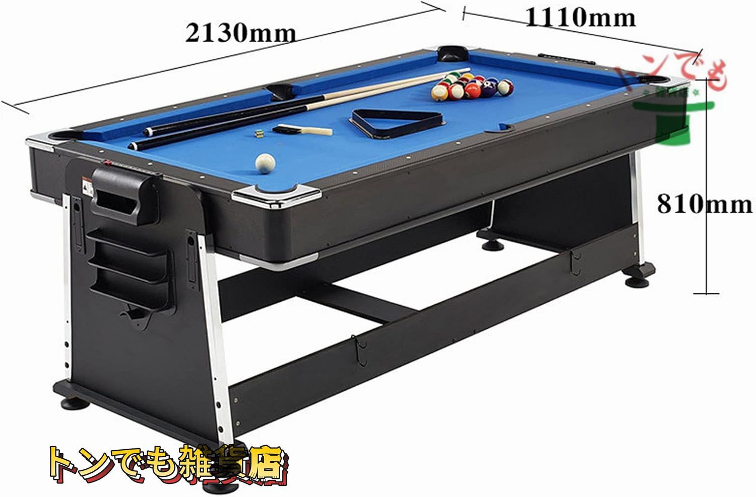 ４in１ マルチビリヤード台 卓球 ホッケー チェス パーティー向け 4in1 マルチビリヤード台 卓球 ホッケー チェス パーティー向け