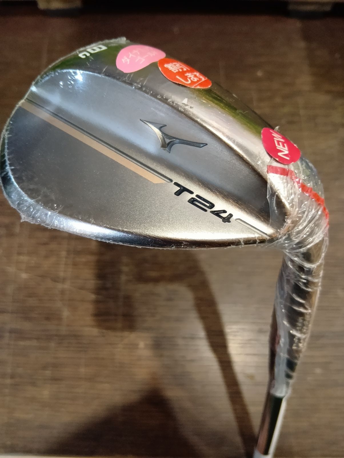 Wg ♥ ミズノ T24 58-08 C ウエッジ デニムカッパー仕上げ メンズ 右用 Dynamic G HT スチールシャフト 2025年モデル 日本正規品 大崎店