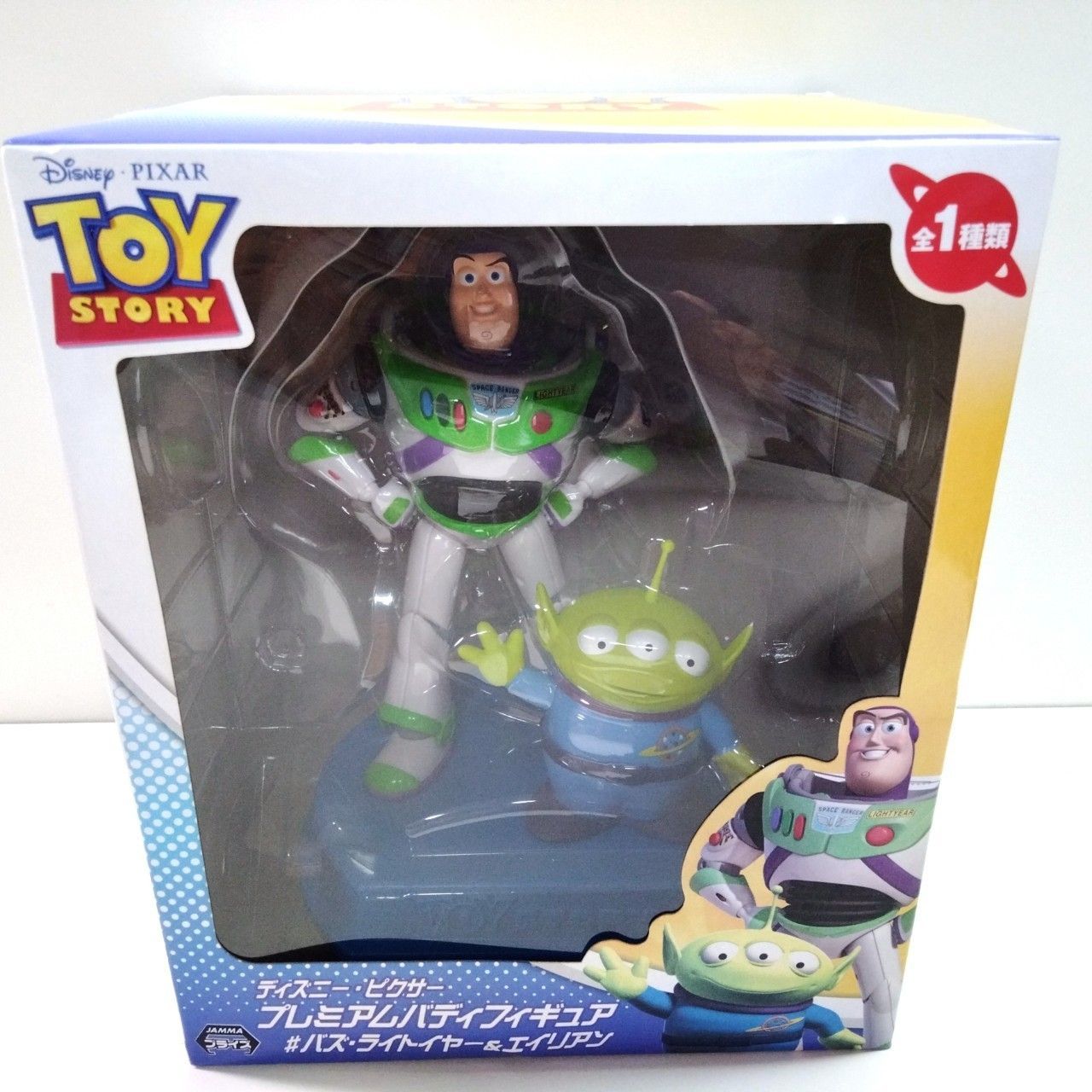 12241217【削除予定】 【未開封】ディズニー ピクサー TOY STORY トイ 