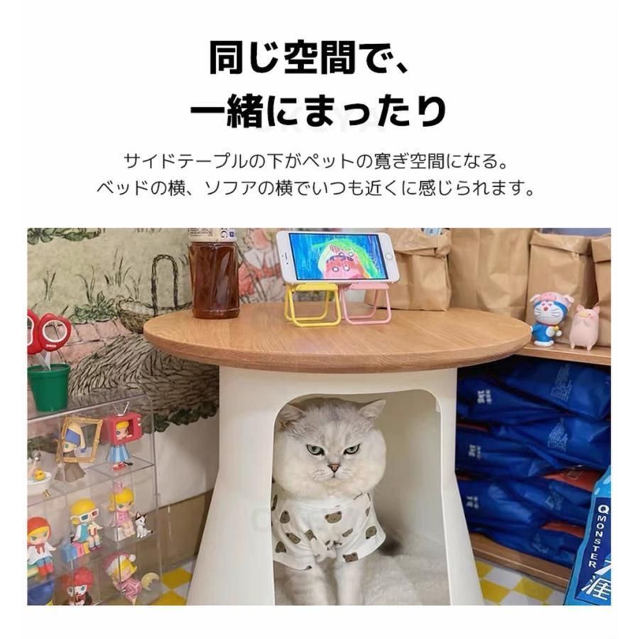 ペット用品 おしゃれ