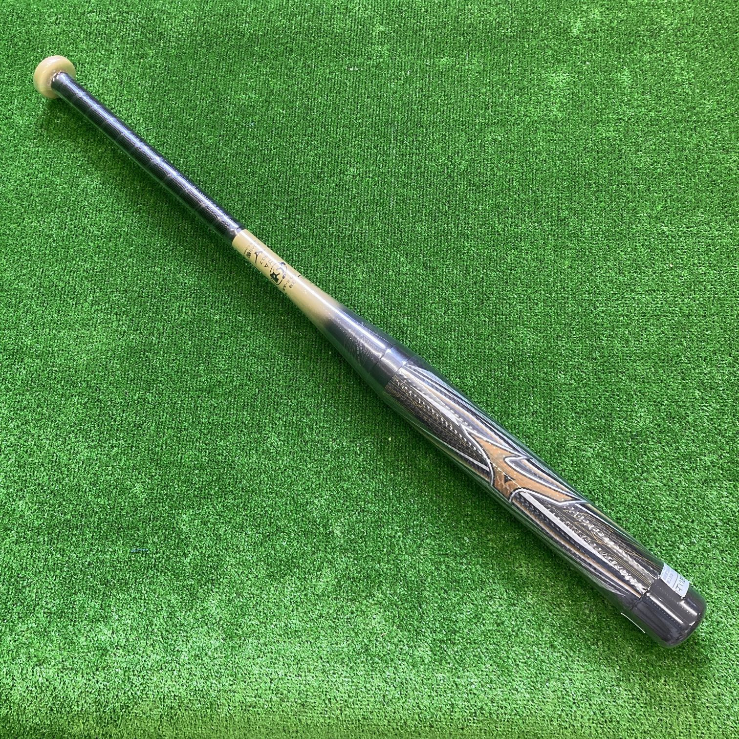 MIZUNO - ビヨンドマックス メガキング 軟式用 84センチ Amazon.co.jp