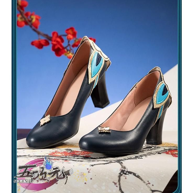 崩壊：スターレイル　スタレ　ルアン・メェイ　コスプレ　ウィッグ靴衣装　猫屋小舗 猫屋小舗 崩壊スターレイル コスプレ スタレ ルアン・メェイ 衣装