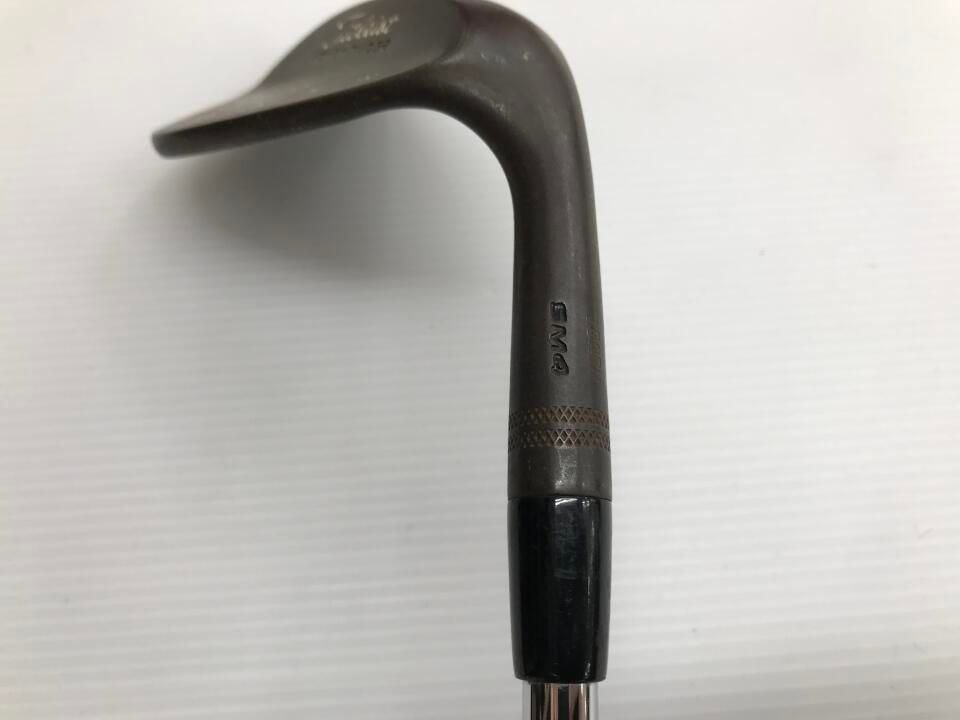 ダイナミックゴールド スピナー