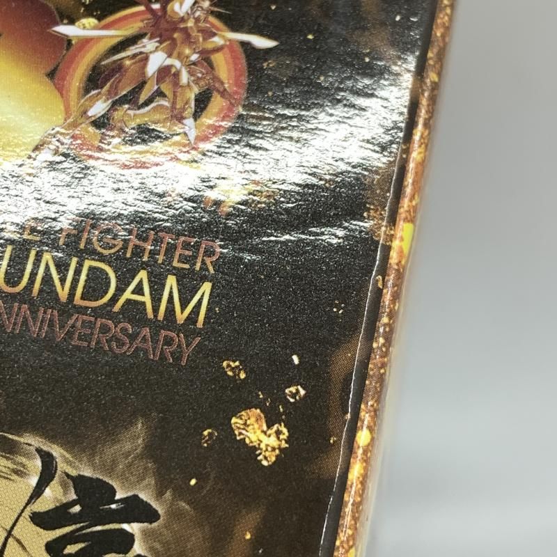 【中古】未開封)機動武闘伝Gガンダム 一番くじ ラストワン賞 ゴッドガンダムハイパーモード[10][240010463621] 中古】未開封)機動武闘伝Gガンダム 一番くじ ラストワン賞