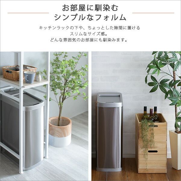 ペールボックス ダストBOX