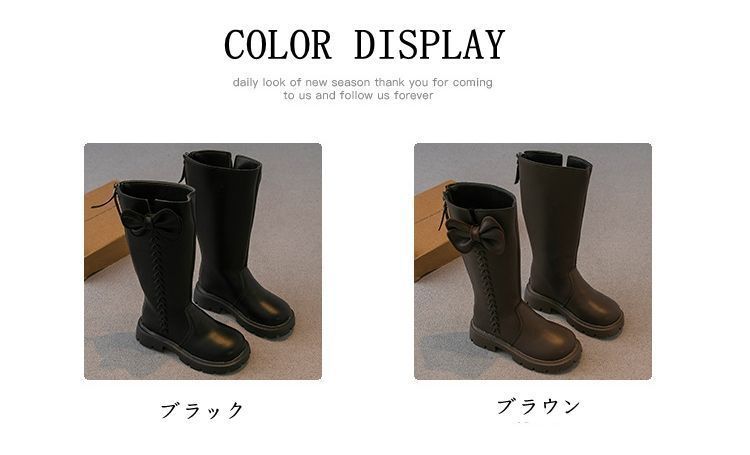 ロングブーツ キッズ ブーツ キッズブーツ 女の子 おしゃれ 疲れない 履きやすい ゆったり シンプル 子供 靴 厚底 痛くない 歩きやすい 秋 春 柔らかい 子供シューズ kkxc07