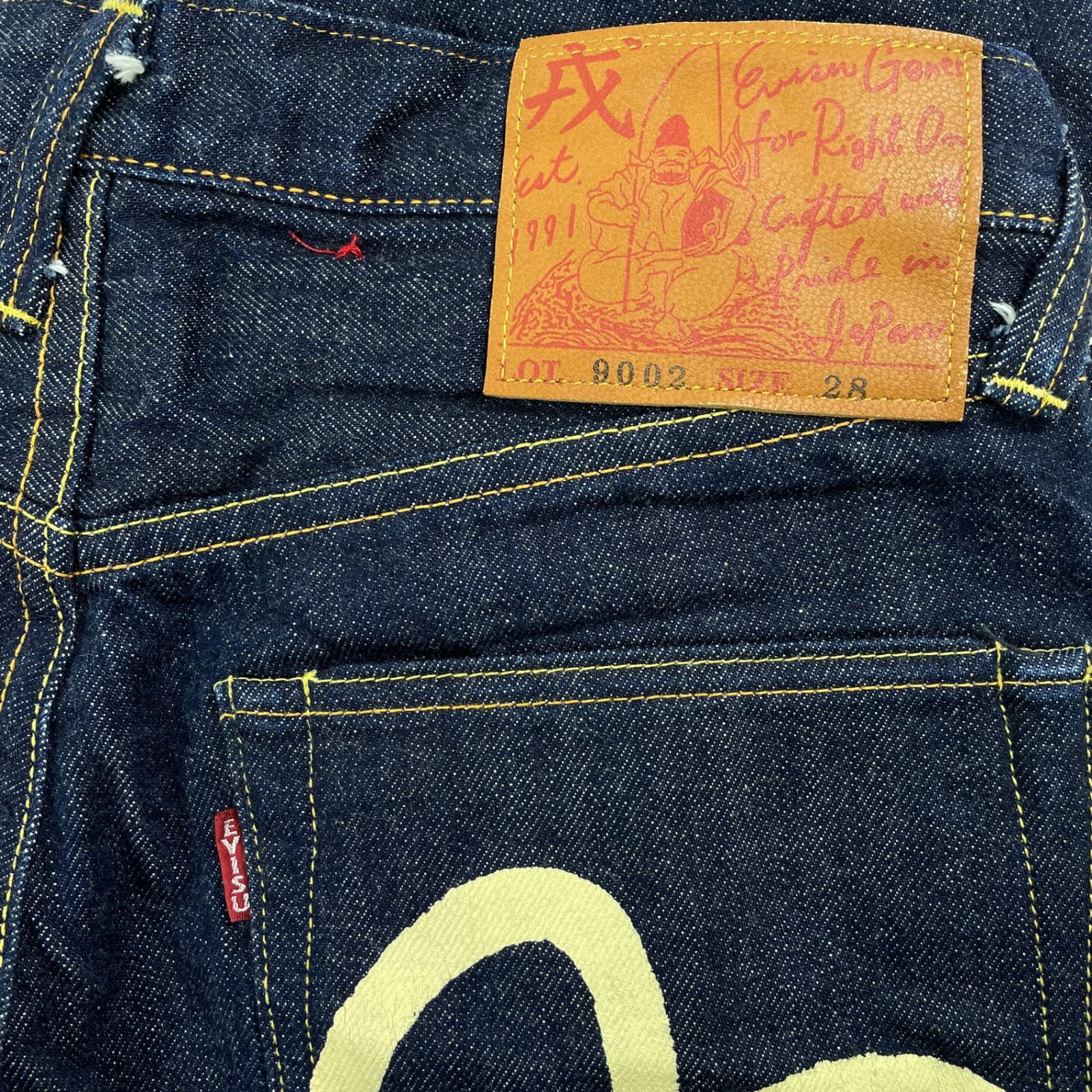 EVISU WAREHOUSE RIGHT-ON エヴィス ウエアハウス LOT.9002 濃紺デニム