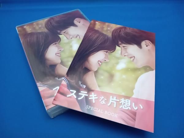 DVD ステキな片想い DVD-BOX - メルカリ
