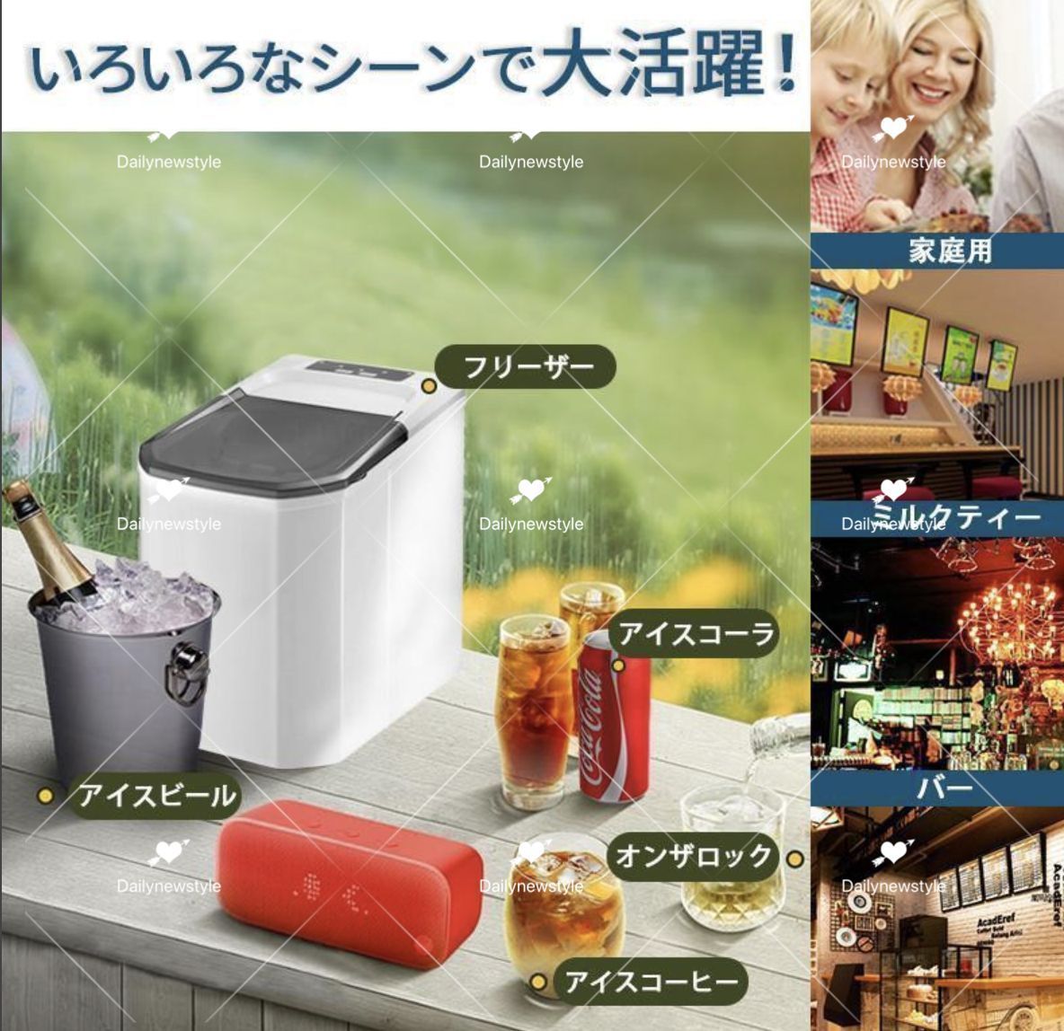 コンパクト 小型