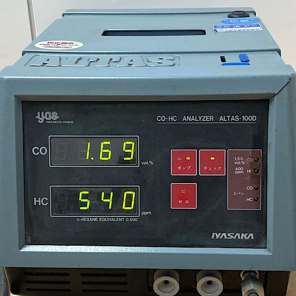 排気ガステスター CO／HCテスター 中古品 イヤサカ ジャンク 修理 豊富な，低価 イヤサカ 排気ガステスター ALTAS-100D 中古 COHC