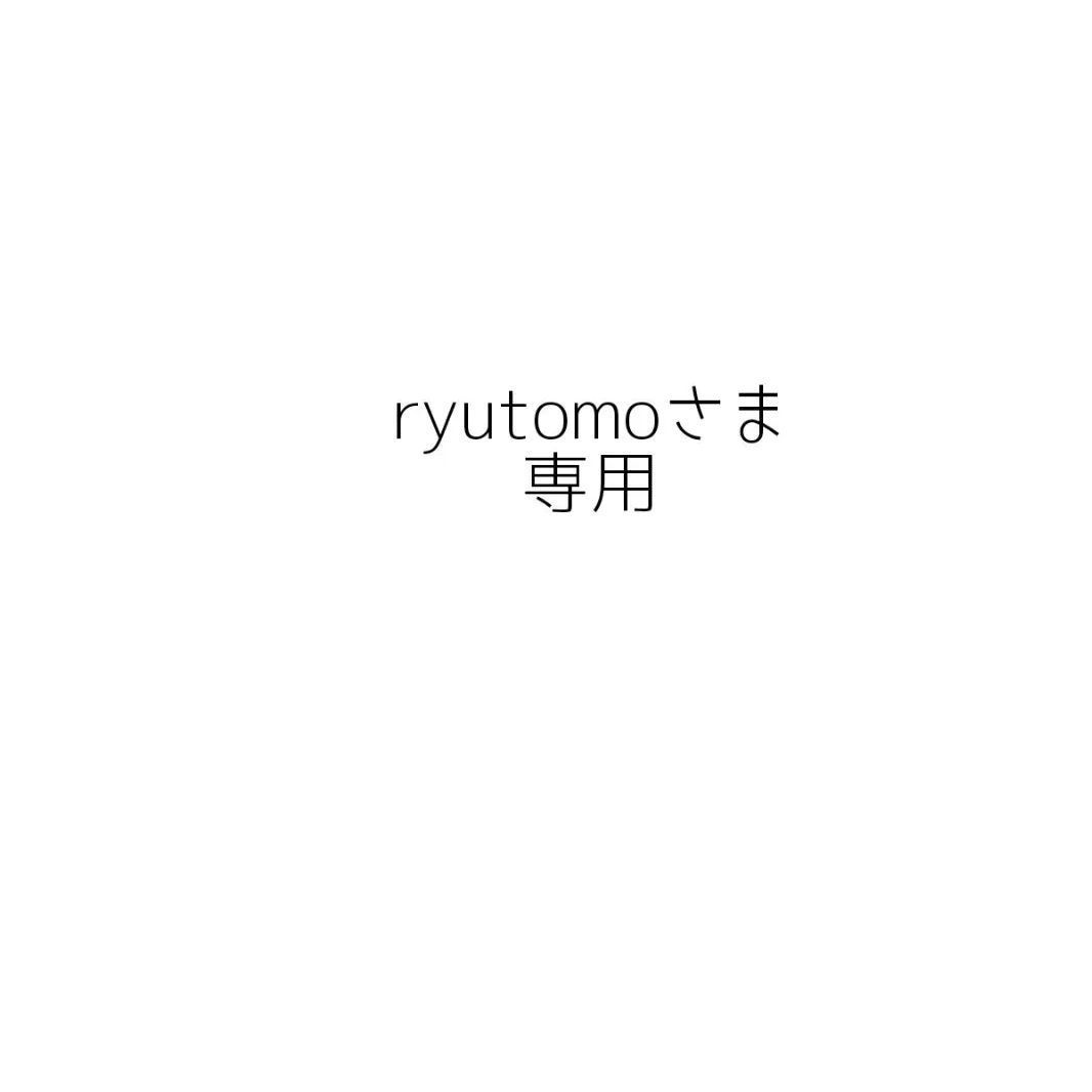 ryutomoさま専用 - star.A - メルカリ