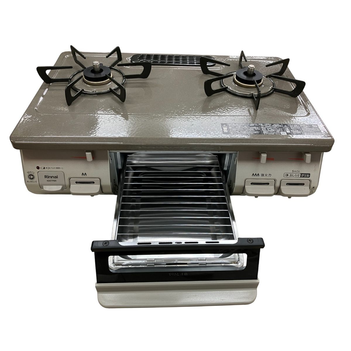 中古 パロマ ガステーブル ガスコンロ 都市ガス用 ガスホース付 グリル