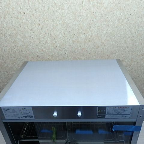 業務用ホットショーケース PRO-4WSE