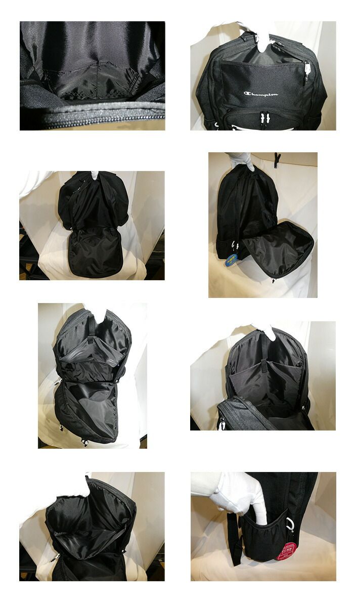 Champion チャンピオン スーシテイ リュックサック B4サイズ 15.6inch