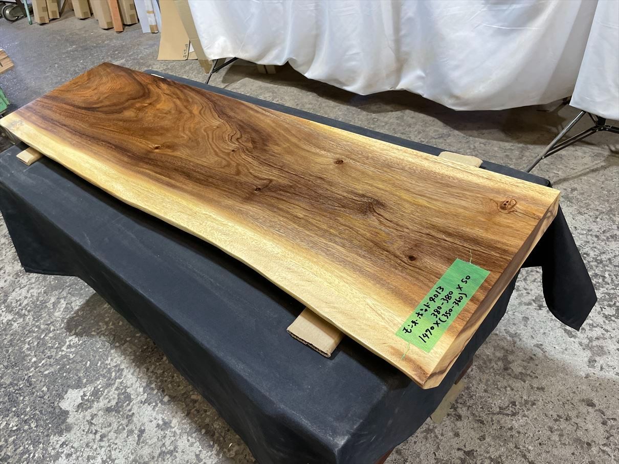 モンキーポッド4013 一枚板無垢 乾燥材 1470x380-380x50mm