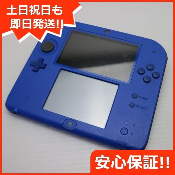 ニンテンドー2DS ブルー×ブラック game 任天堂 本体 土日祝発送OK 09000