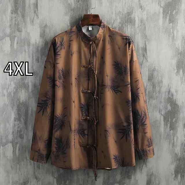 CDG XL ジャージーチャイナジャケット CDGポリエステルジャージー