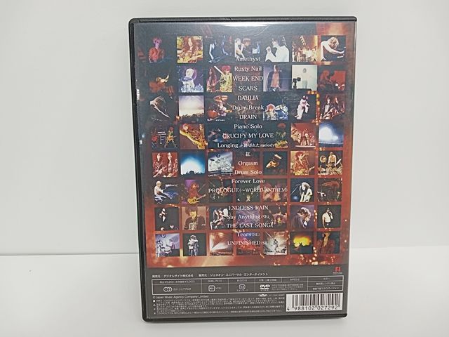 1997.12.31