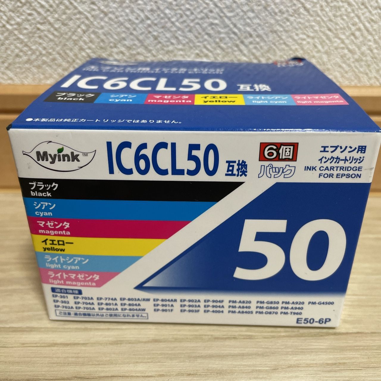 エプソンIC6CL50互換 いろはインクIRH-E50-6P - メルカリ