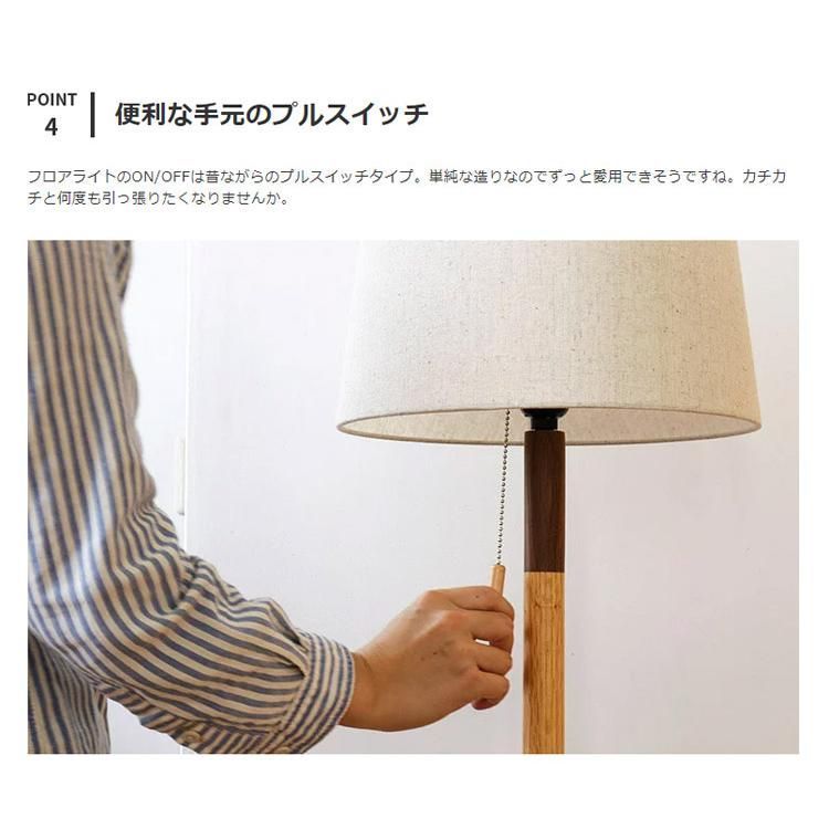 おしゃれ