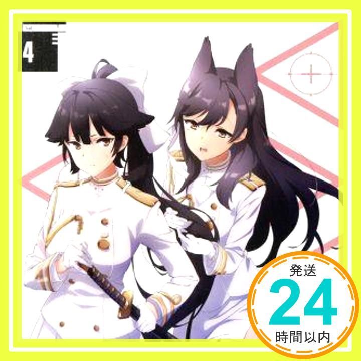 アズールレーン アニメ キャラクターソング 主題歌CD 全部セット アズールレーン アニメ キャラクターソング 主題歌CD 全部セット