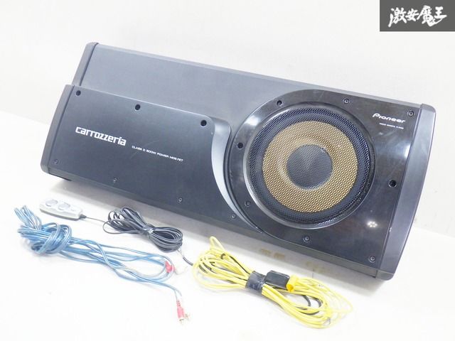 保証付 Carrozzeria カロッツェリア Pioneer パイオニア TS