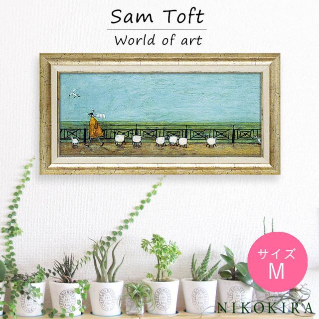 呉書三国志 1 斉藤洋 モンキー・パンチ 91t3EthbiZL.jpg ルノワール