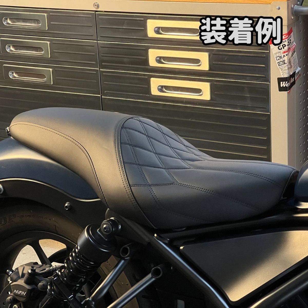 ロングシート エンブレム有りは廃盤になりました