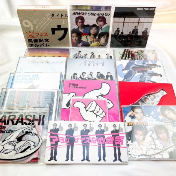 嵐 CD シングル アルバム 新品未開封 セット まとめ売り ARASHI 嵐 シングル アルバム CD まとめ売り 51点セット - メルカリ