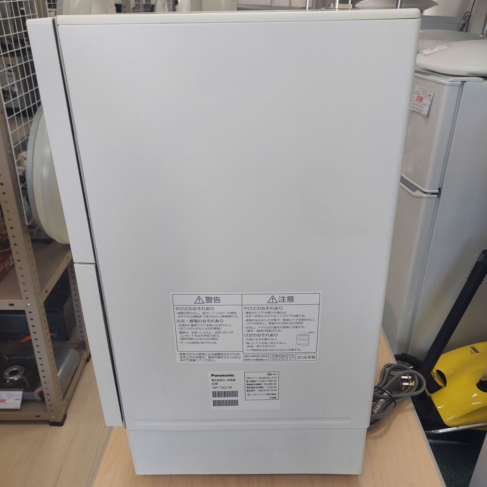 Panasonic 食器洗乾燥機 5人用 NP-TA2-W 2018年製 - ecotime - メルカリ