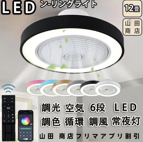 【美品】BAROMETER バロメーテル シーリングトラック スポットライト金 楽天市場】【 IKEA - イケア -】BAROMETER -バロメーテル- シーリング