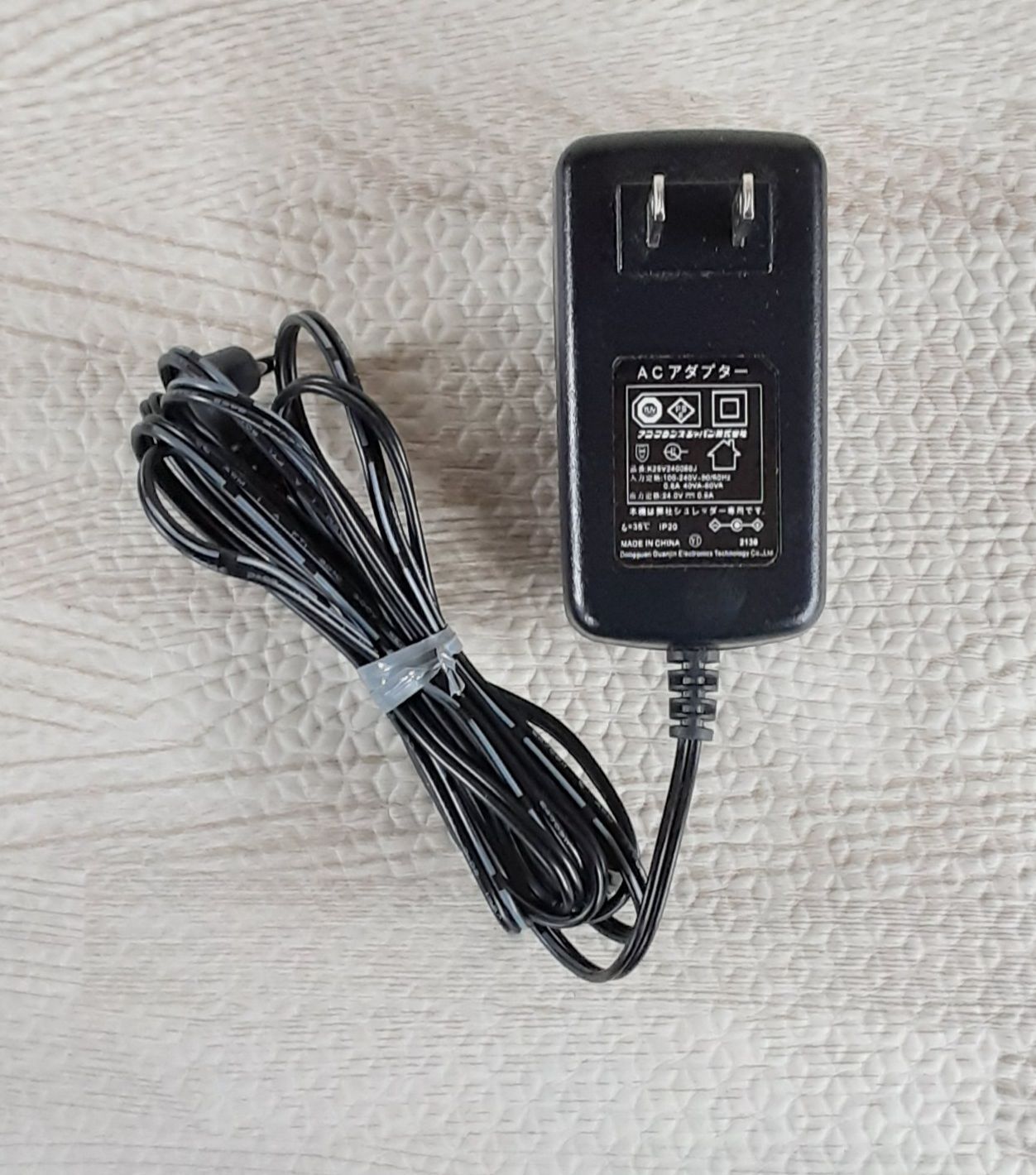 アコ・ブランズ・ジャパン ACアダプター K25V240080J シュレッダー 用