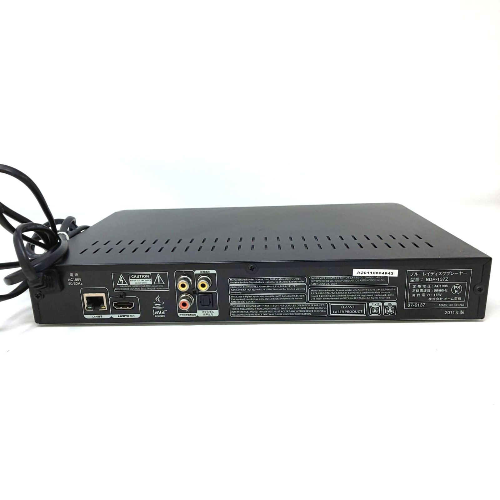 309C-07 AudioComm ブルーレイディスクプレーヤー BDP-137Z リモコン