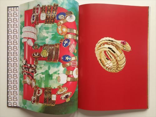 ブルガリ セルペンティコレクション(Bulgari Serpenti