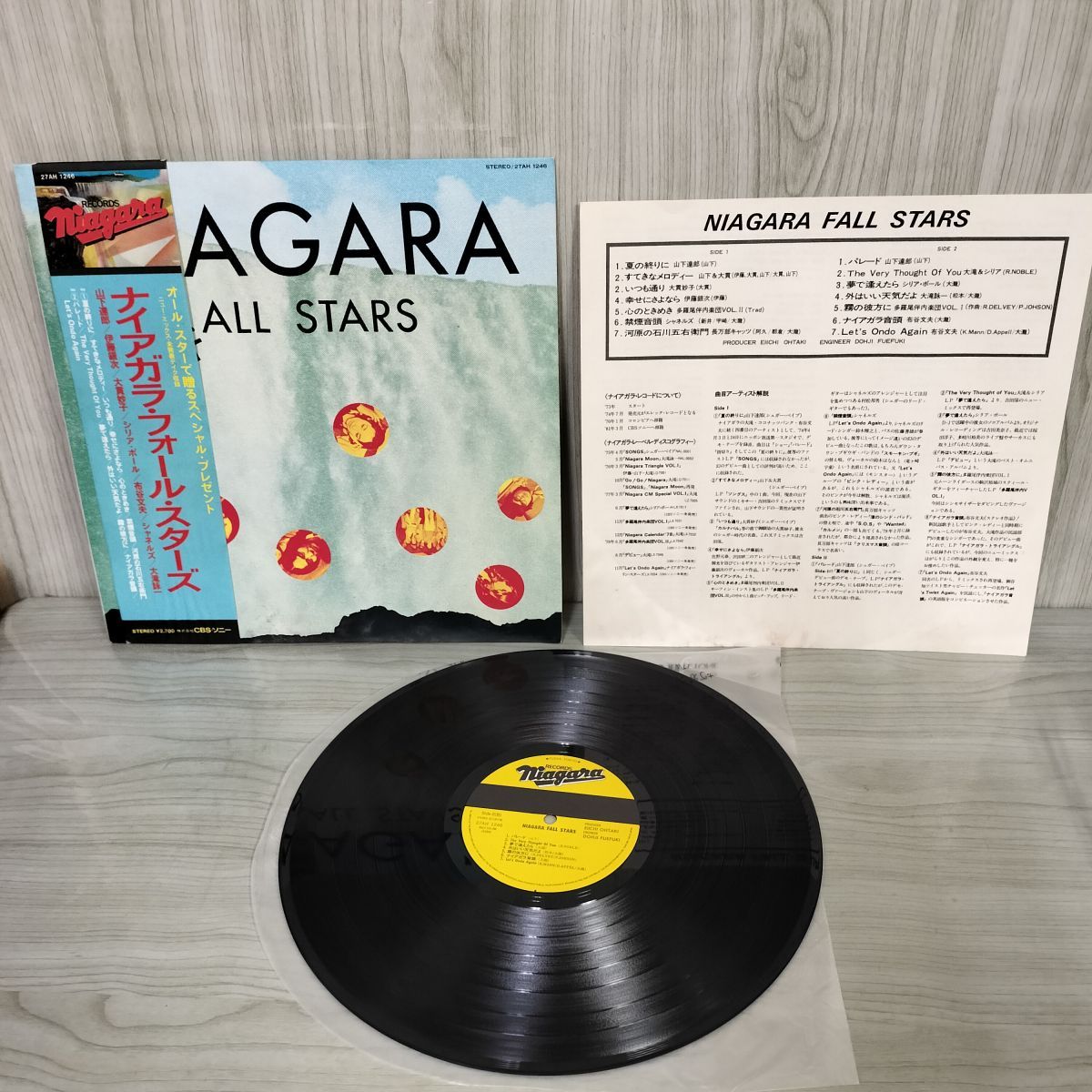 LP ナイアガラ トライアングル vol.1.2 大滝詠一山下達郎伊藤銀次 1976