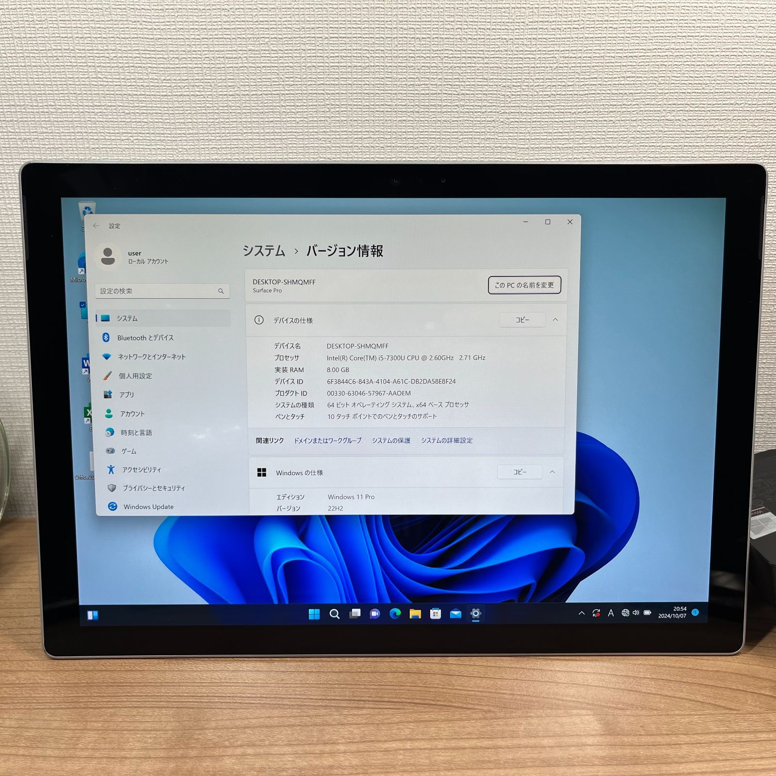 Simモデル〉08132  Microsoft Surface Pro5 第7世代  8GB/256GB i5 Office2021 Windows11