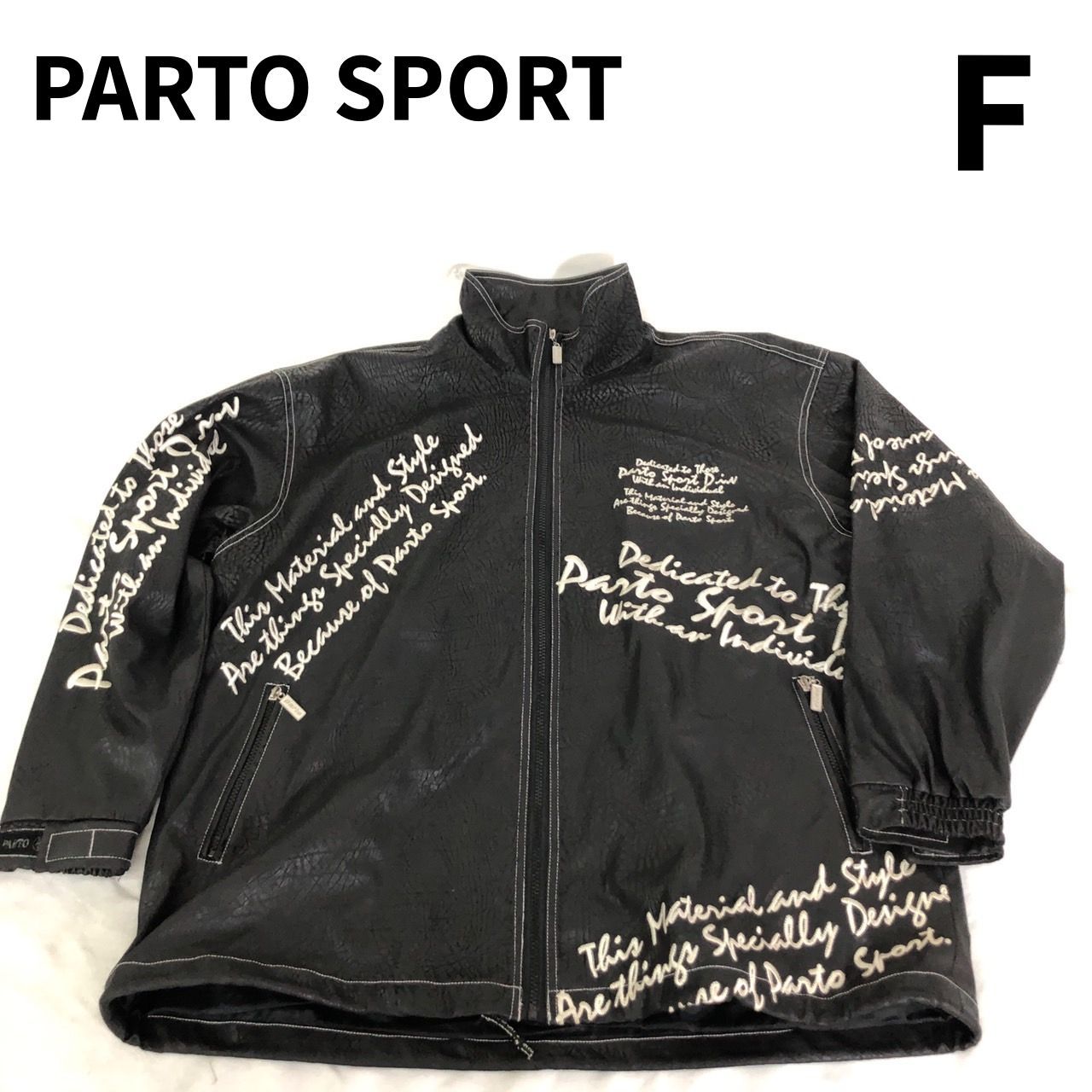 PARTO SPORT パルトスポーツ ジャケット PUレザー フェイクレザー 刺繍 F ブラック 【送料無料】  MID|mercariメルカリ官方指定廠商|Bibian比比昂代買代購