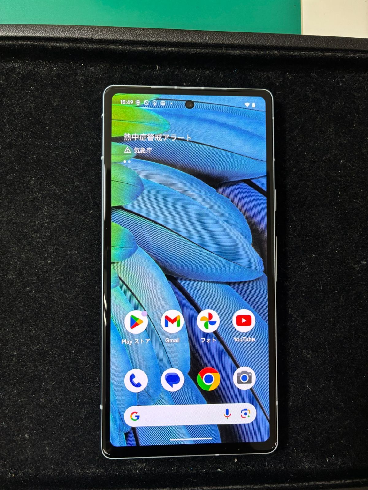 Google Pixel 7a 本体 Sea 青 Google PIXEL 7a 5G (Sea / Blue) GHL1X 128GB + 8GB RAM
