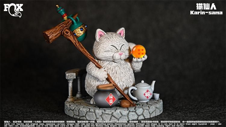 ドラゴンボール カリン様 フィギュア PVC製品 ガレージキット 猫仙人 カリン様 ドラゴンボール フィギュア PVC製品 ガレージキットの