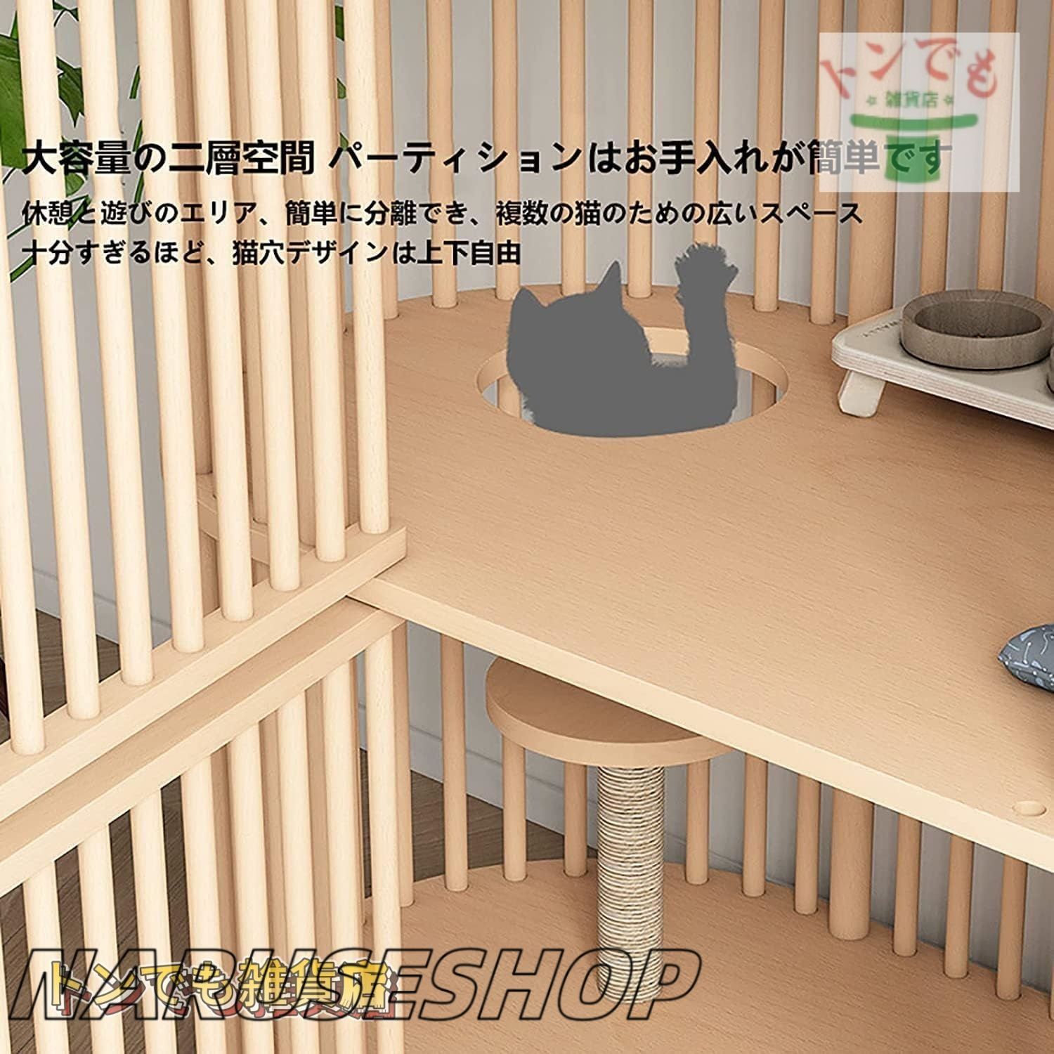 猫の家 キャットヴィラキャットケージホームインドアキャットキャビネット