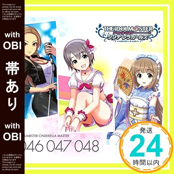 帯あり THE IDOLM STER CINDERELLA MASTER 046-048 乙倉悠貴 松永涼 依田芳乃 CD 歌 トーク 乙倉悠貴 松永涼 CV 千菅春香 依田芳乃 CV 高田憂希 _07