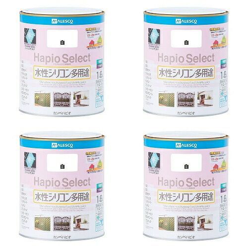 ＫＡＮＳＡＩ ハピオセレクト１．６Ｌ 白 4缶セット