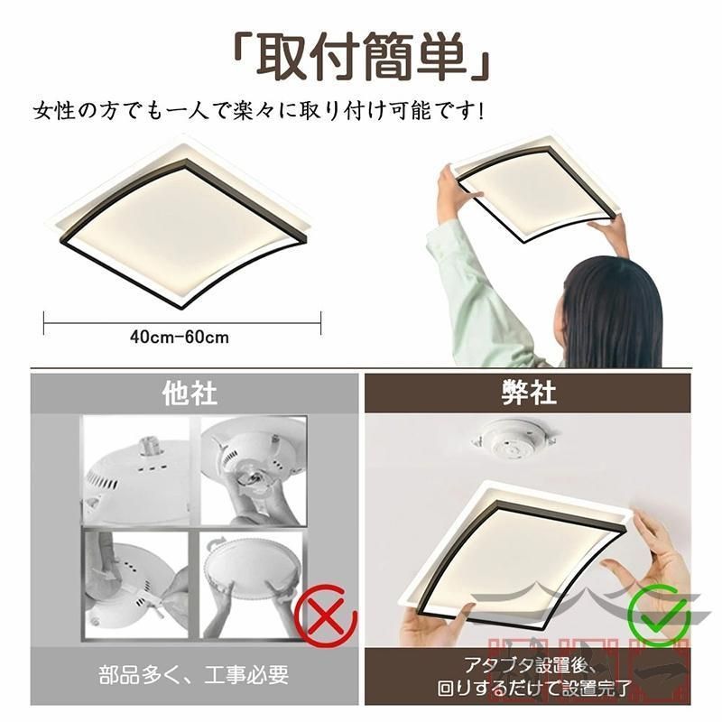 明るい