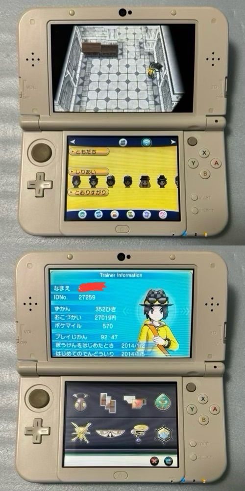 データ画像あり】 3DS ポケットモンスター X Y ポケモン x y 2点セット