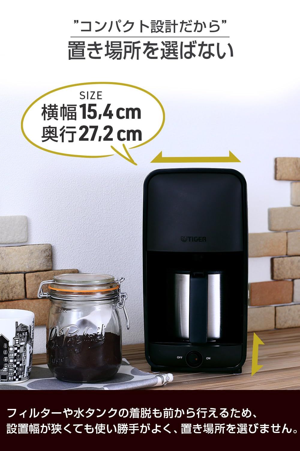 タイガー魔法瓶 TIGER コーヒーメーカー ドリップ式 シャワードリップ 保温 0.81L 6杯用 ブラックADC-N060K WWW_KANDAIZUMI_COM
