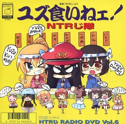 2026年最新】みやぢの人気アイテム - メルカリ 2026年最新】みやぢの人気アイテム - メルカリ