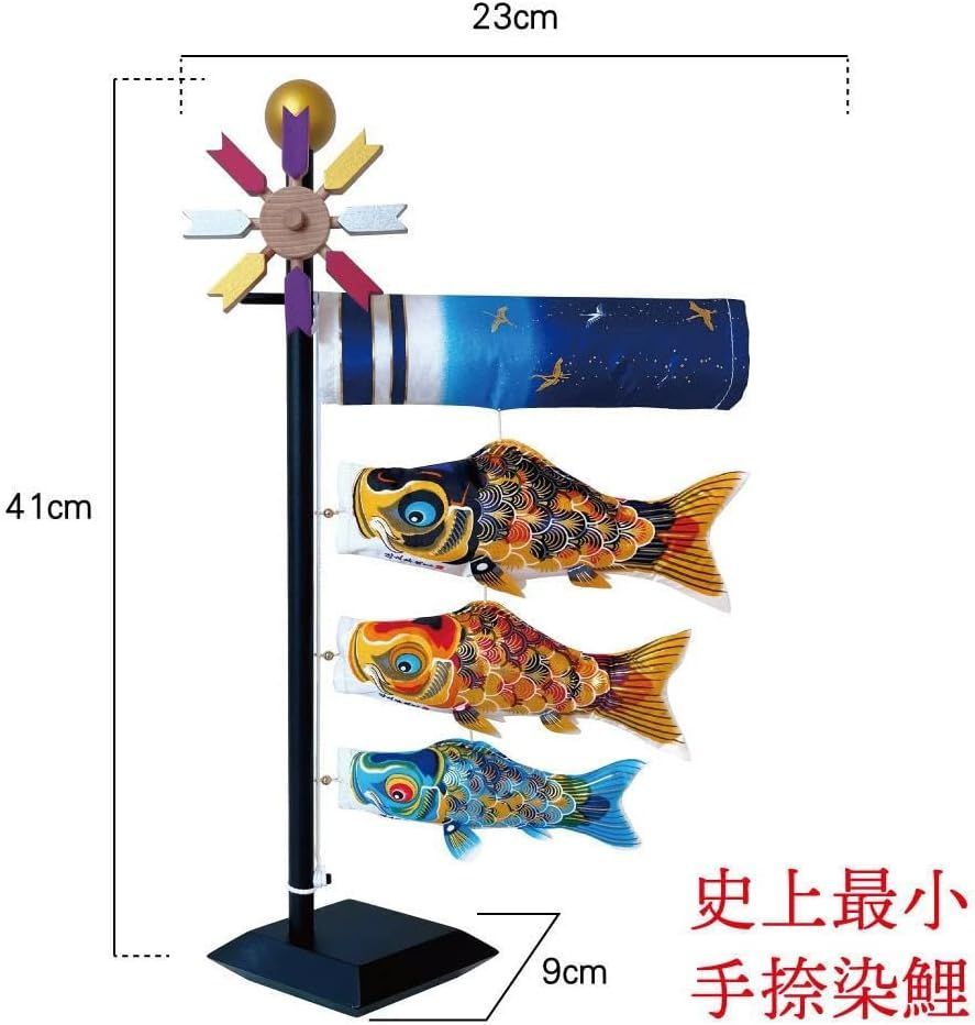 源右衛門窯 湯呑み 向日葵 源右衛門 染付向日葵 湯呑 4個 源右衛門窯