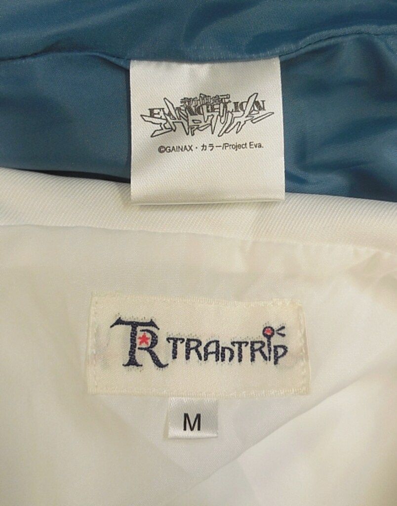 TRAnTRIp COSPA